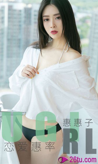 罪与罚与赎的少女